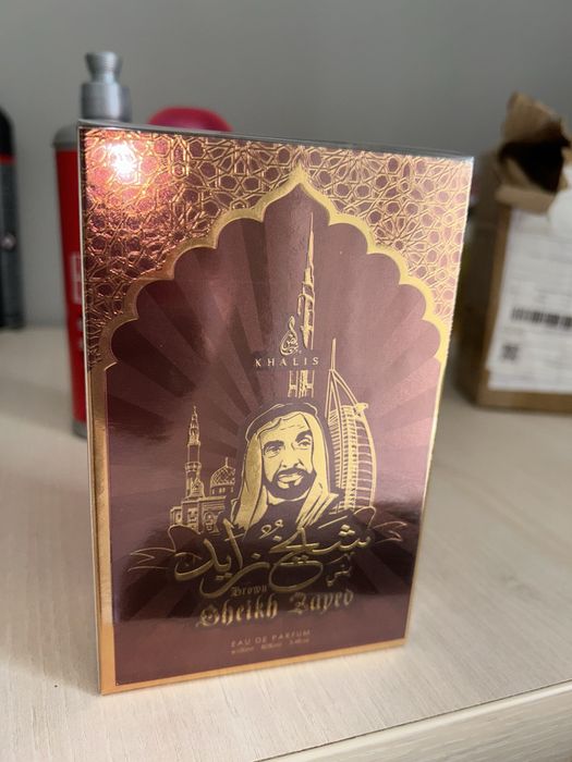 Parfum arabesc unisex