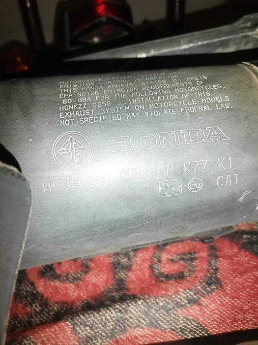 Части за Хонда crf