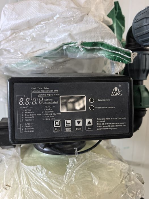 Филтър с кварцов пясък