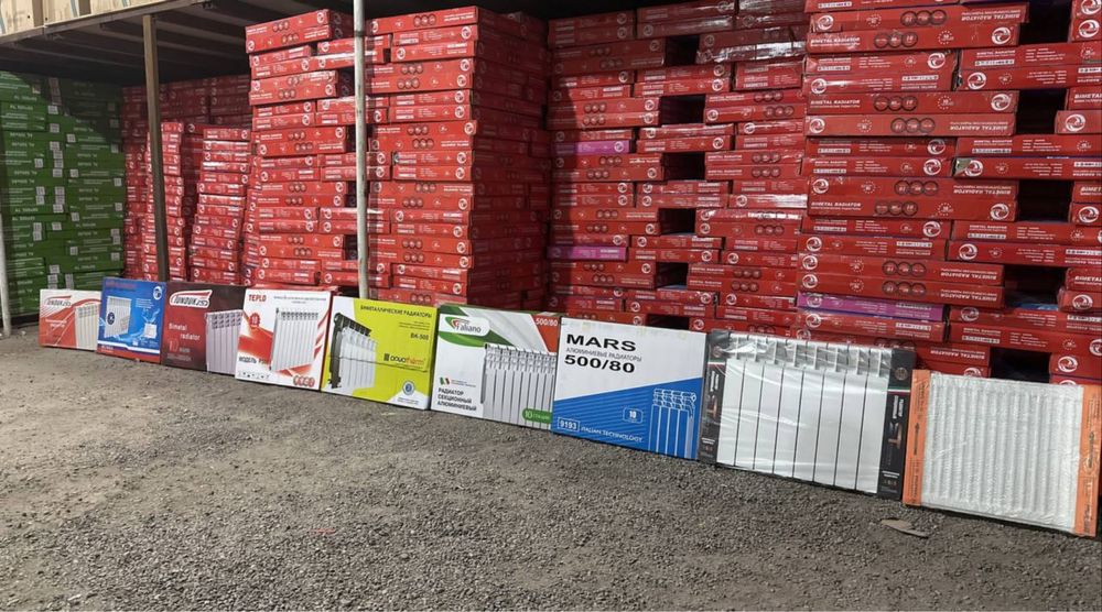 Radiator Радиаторы батареи биметаллический батарея алюминиевый