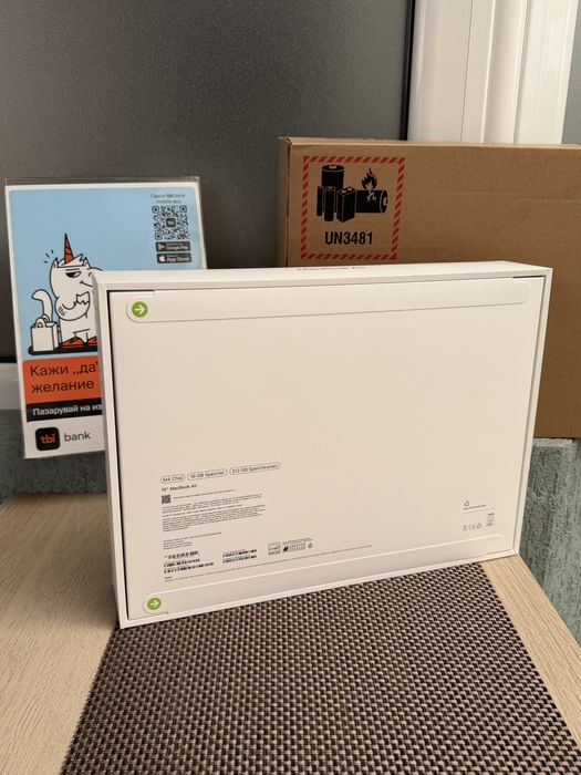 512GB‼️ MacBook Air (15-inch, M4, 2025) SKY/10C GPU/16GB/512GB