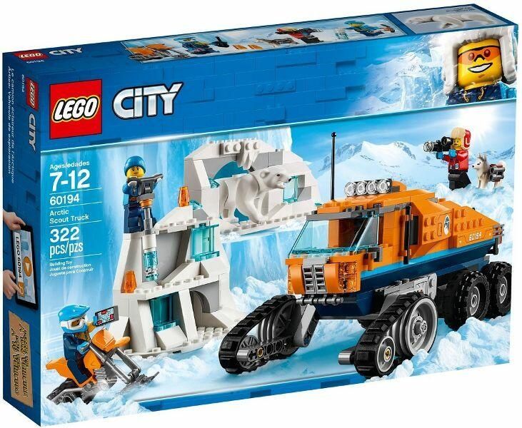 Lego City NOU/sigilat
