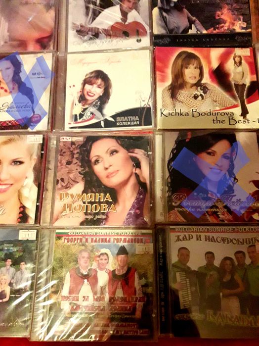 касети и комкт дискове оригинални с целуфаните лизензирани