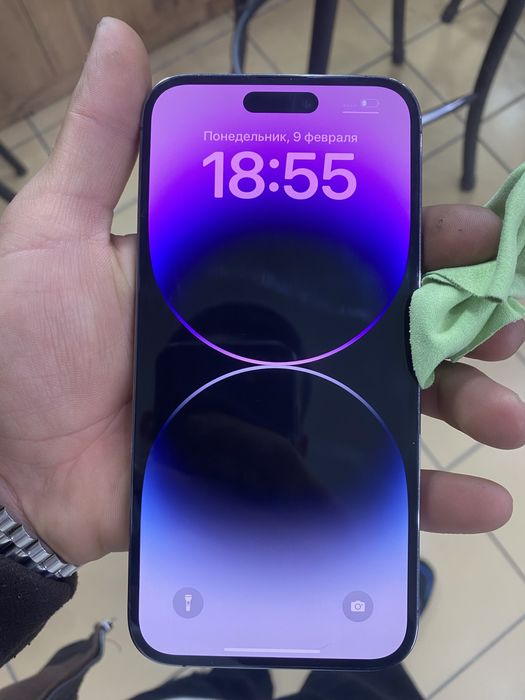 Айфон 14 про макс