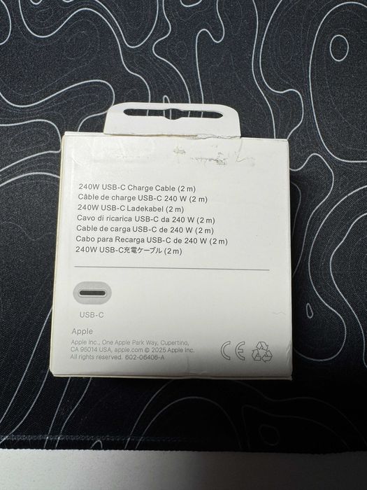 Cablu de date Apple 240W (2m), nou