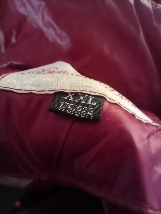 Продам куртку короткую