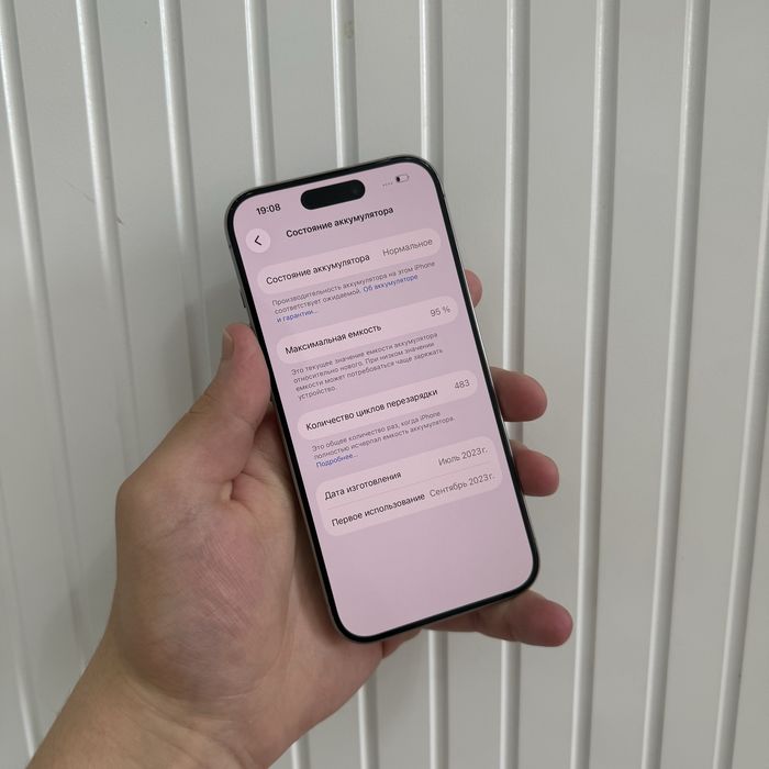 iPhone 15Pro Natural Titanum 256gb 95%