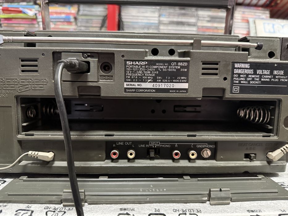 Sharp QT88 ZD магнитола