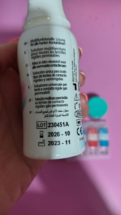 Soluții lentile de noapte Menicom Progent