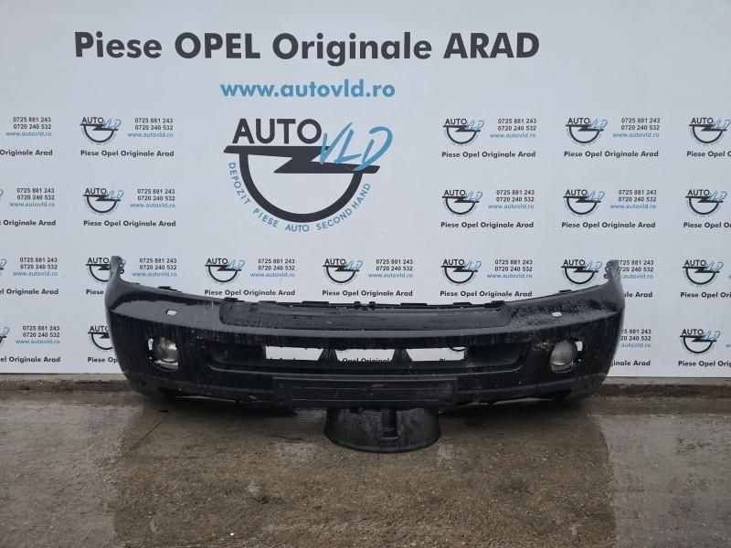 Bara fata Completa Land Rover Range Rover Sport