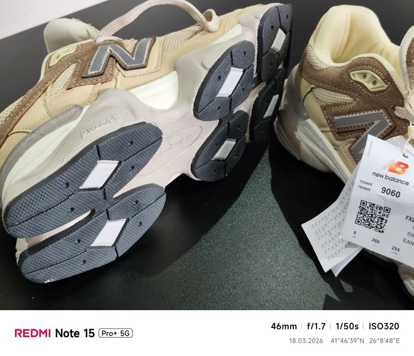 Маратонки Nike Air Max 270 и New Balance 9060