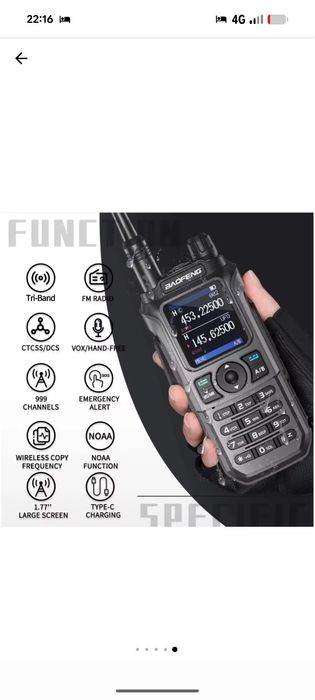 Statii radio emisie receptie walkie-talkie Baofeng UV-21 Pro 
Ecran de