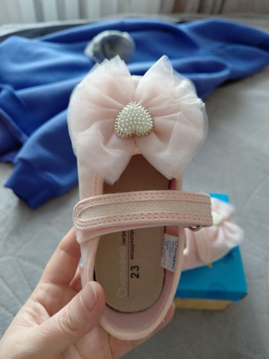 Туфельки Котофей