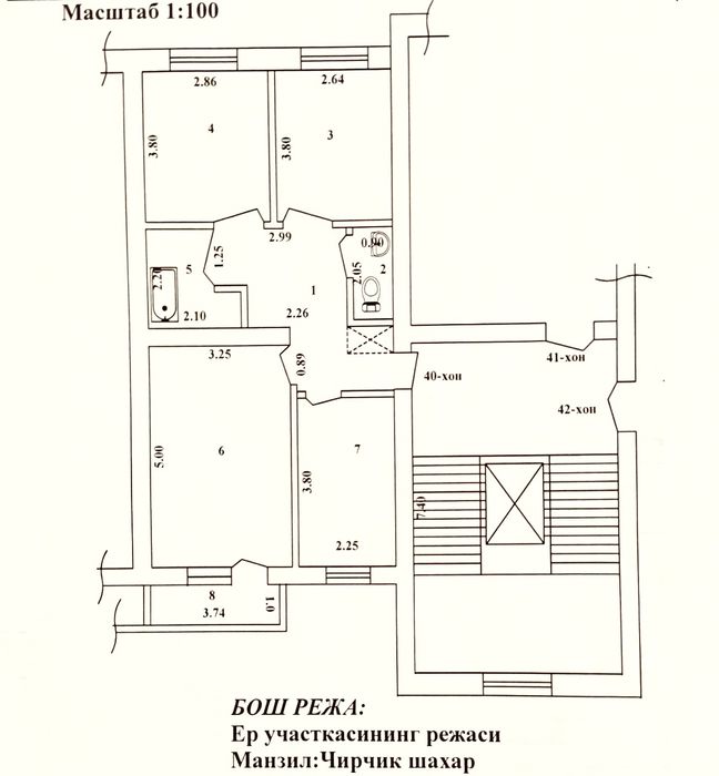 Продается 3 комнатная квартира в новостройке Чирчик 3 хонали