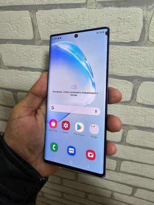 Samsung Note 10 Plus 12/256Gb