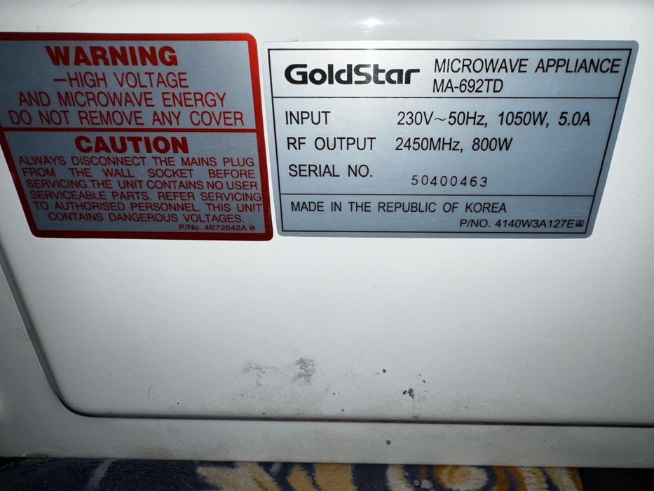 Микроволновая печь