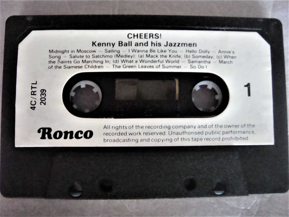 Лот 6 оригинални аудио касети