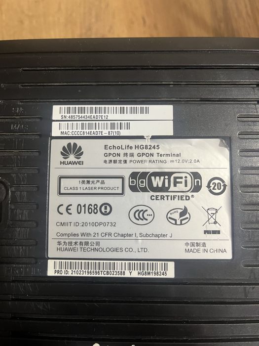 Продам два модема