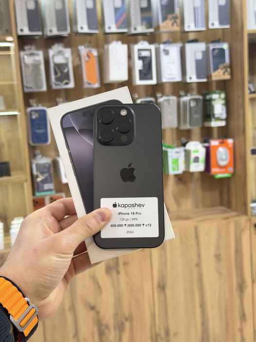 iPhone 16 Pro 128 gb | kapashev mobile