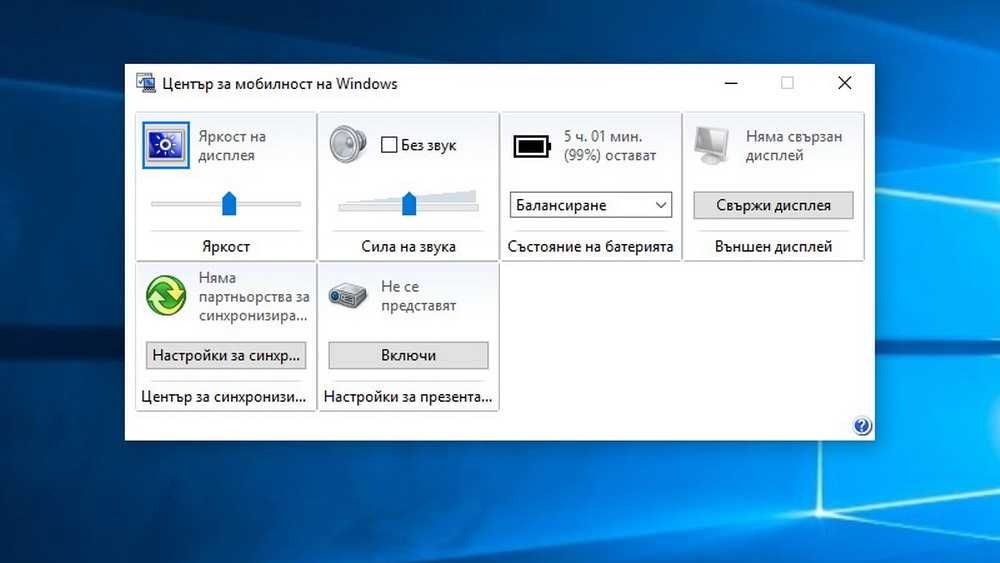 Laptop 17,3" Lenovo G770, Intel Core i5-2430M, 8 GB RAM