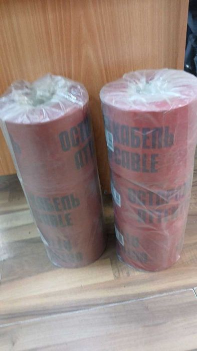 Лента ограждения ЛСЕ-750 , ЛСЕ-900"Осторожно кабель"