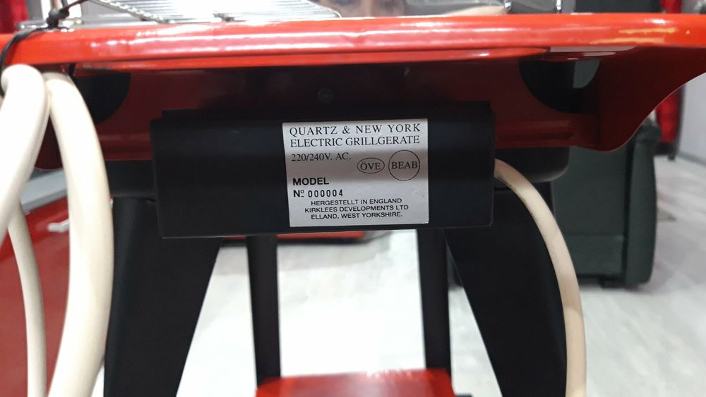 Барбекю Австрия .