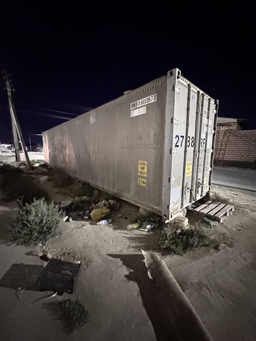 Морозилный холодильный рефконтейнер