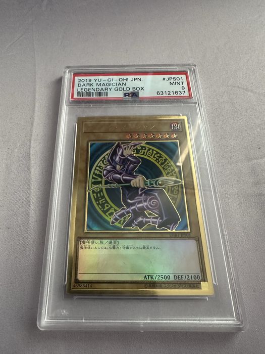 Yu-Gi-Oh! PSA Graded LGB1 Legendary Box Gold Blue Eyes Dark Magician Red Eyes Black Dragon