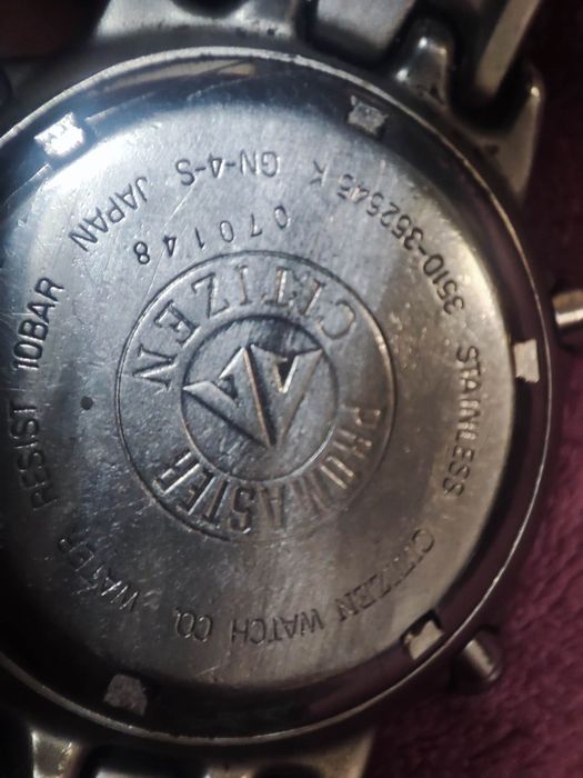 Часы Ракета Города