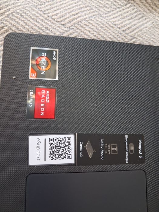 Продам Ноутбук Lenovo