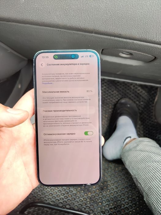 Iphone 14 pro max 256 gb 83%