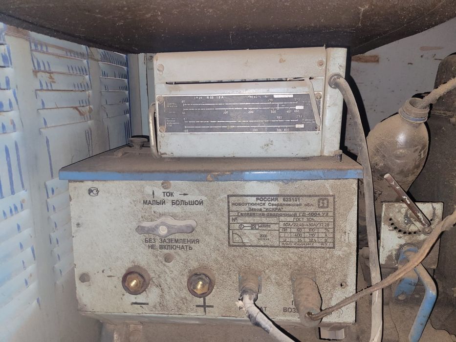 продам САК Сварочный агрегат