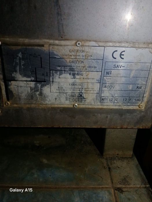 Продам сауну (парилка)