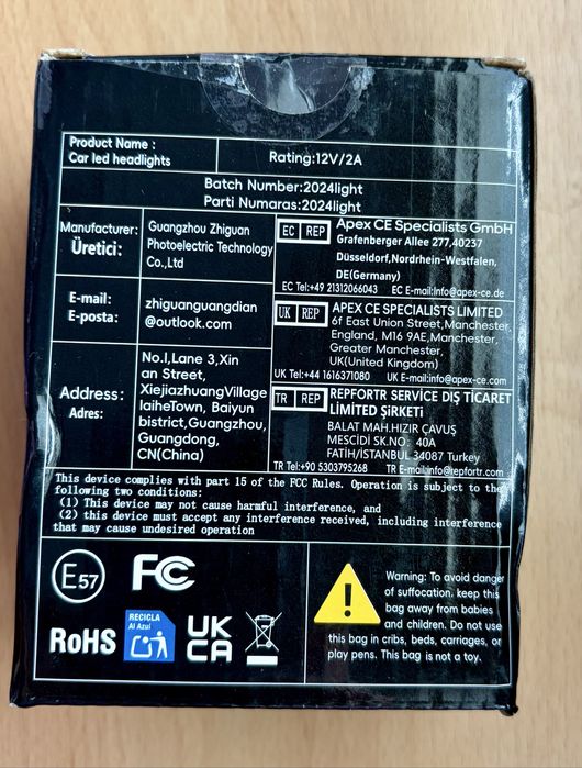 LED крушки H7 12V 6500K