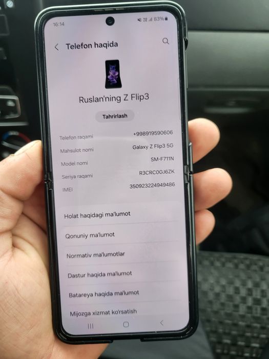 Samsung Galaxy Z Filip3 5G