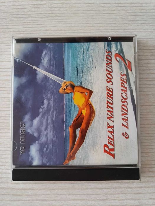 Музикални компакт дискове