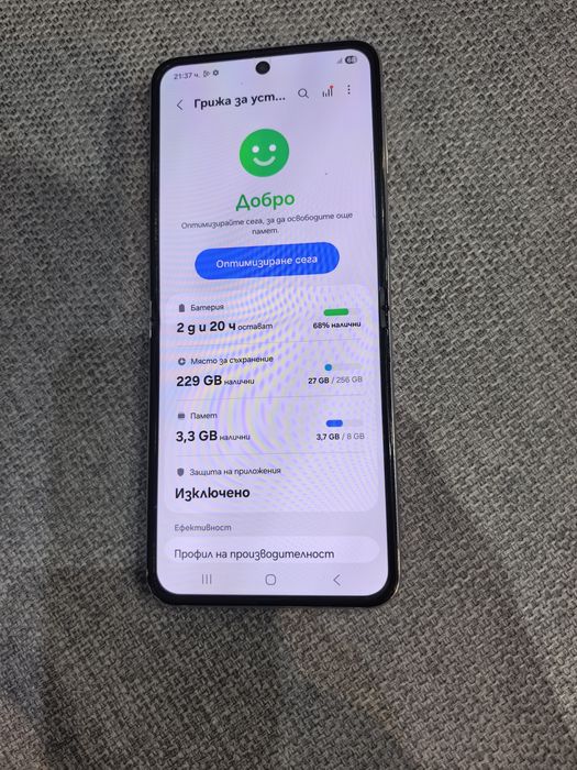 Samsung Galaxy Z flip5