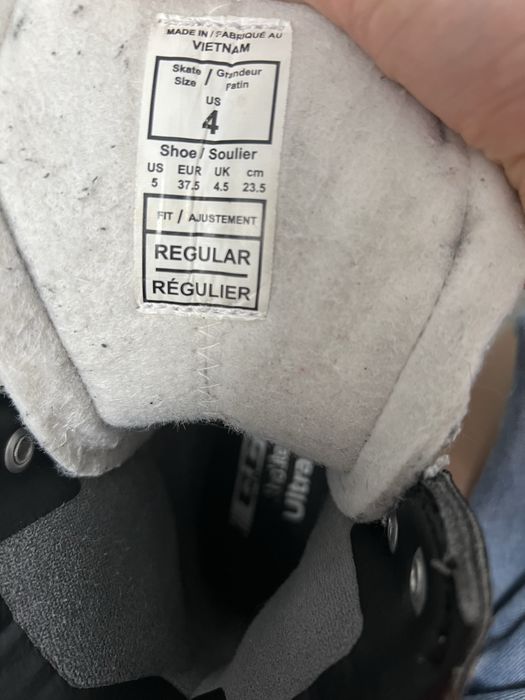 Коньки хоккейные ССМ