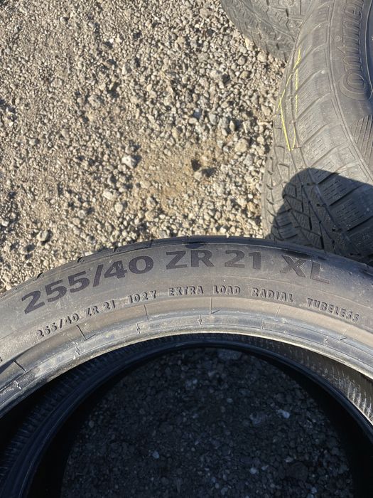 255/40/21 CONTINENTAL 2бр. 5.5мм