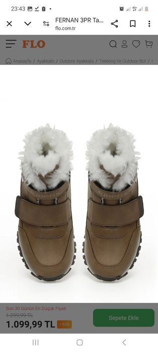 Продам детские ботиночки