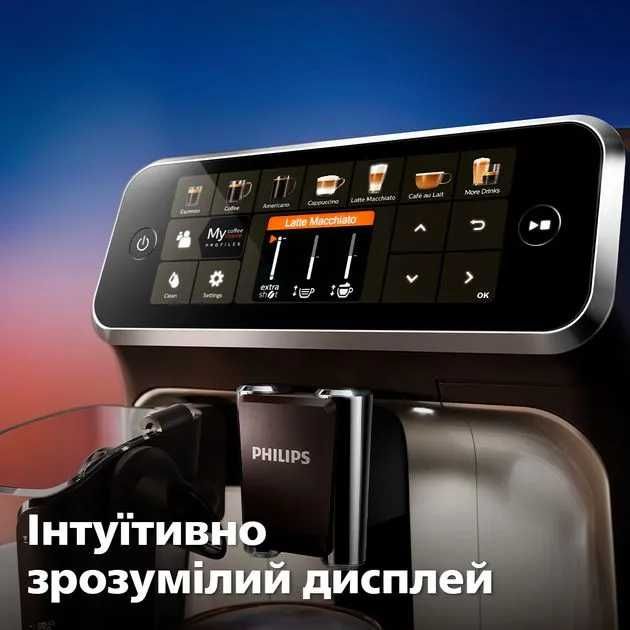 Кофемашина Philips EP5447/90 5400 Series LatteGo