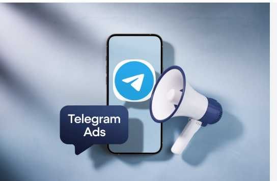 Настрою Telegram ADc на результат!
