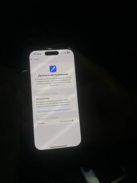 Iphone 14 pro 128