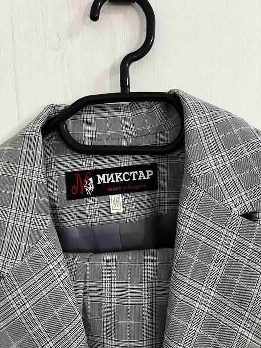 Комплект МИКСТАР