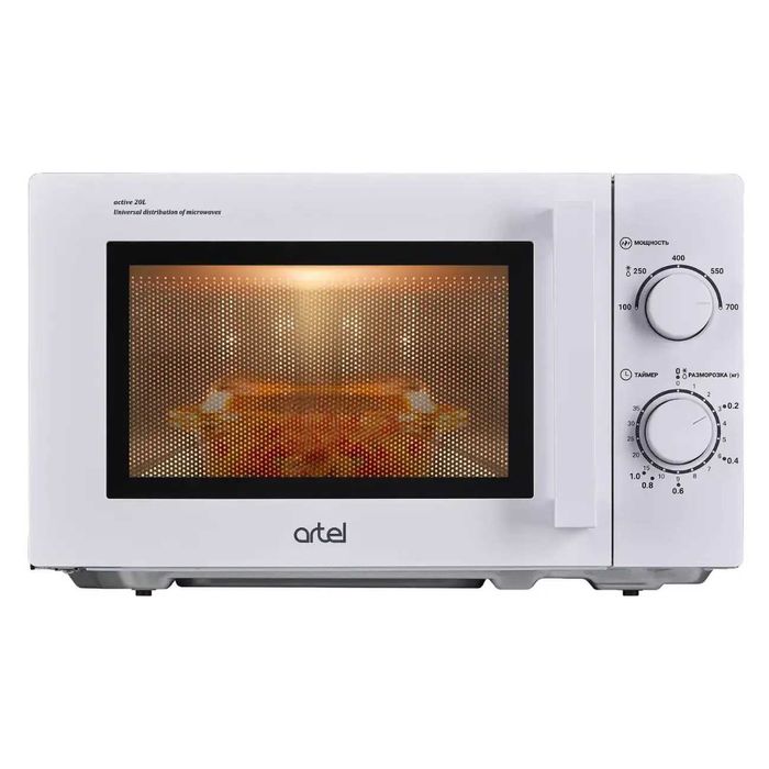 Микроволновая печь Artel MWM 0120 White ОПТОМ