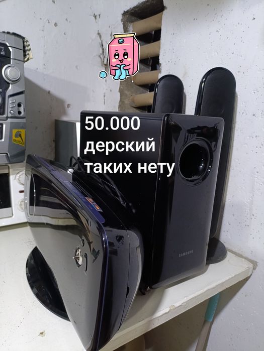 Продам музыкальные центры