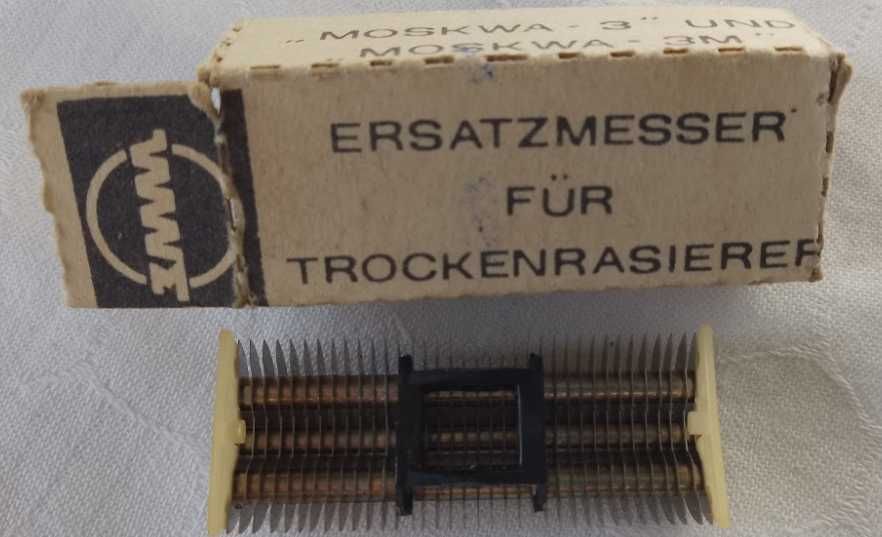 Set consumabile aparat ras MIKMA / MOSCOW 3 - Nou, stoc vechi