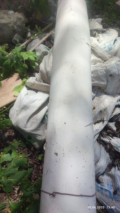 Матираль для дома