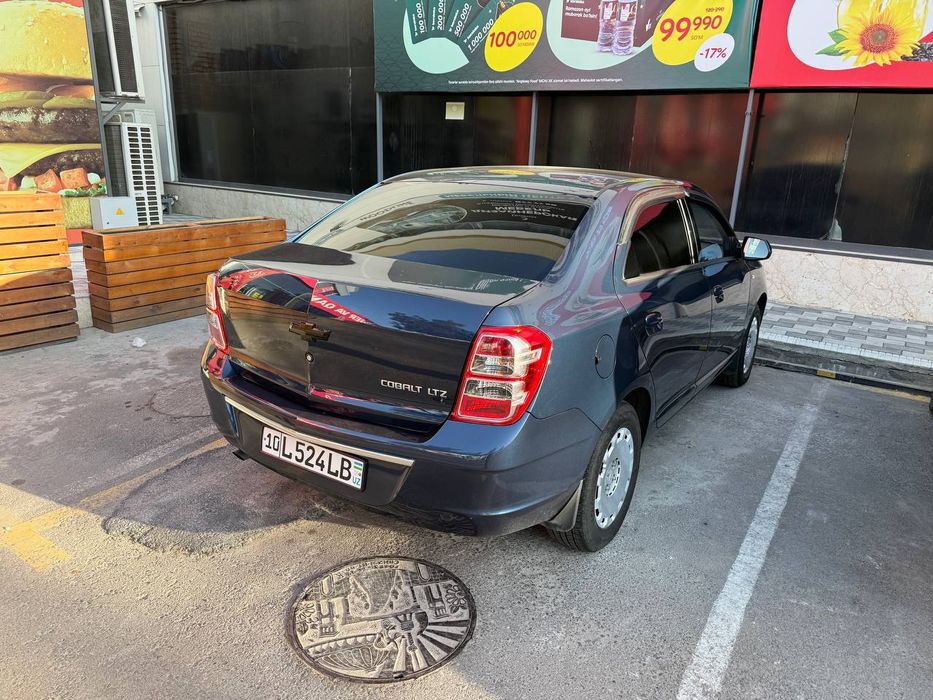 Продаётся Кобальт