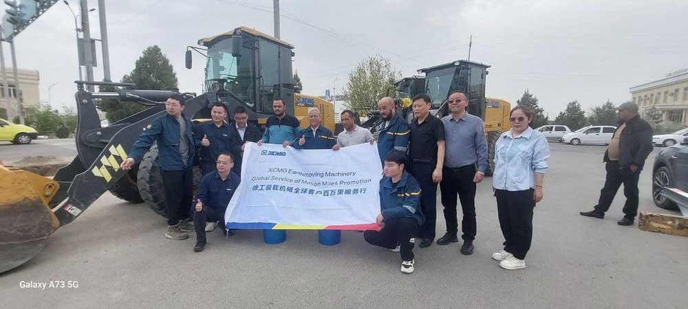 2026 На складе!  Погрузчик XCMG LW300FN 1,8 рыч нулевой пробег